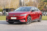 Volkswagen ID.7 VIZZION